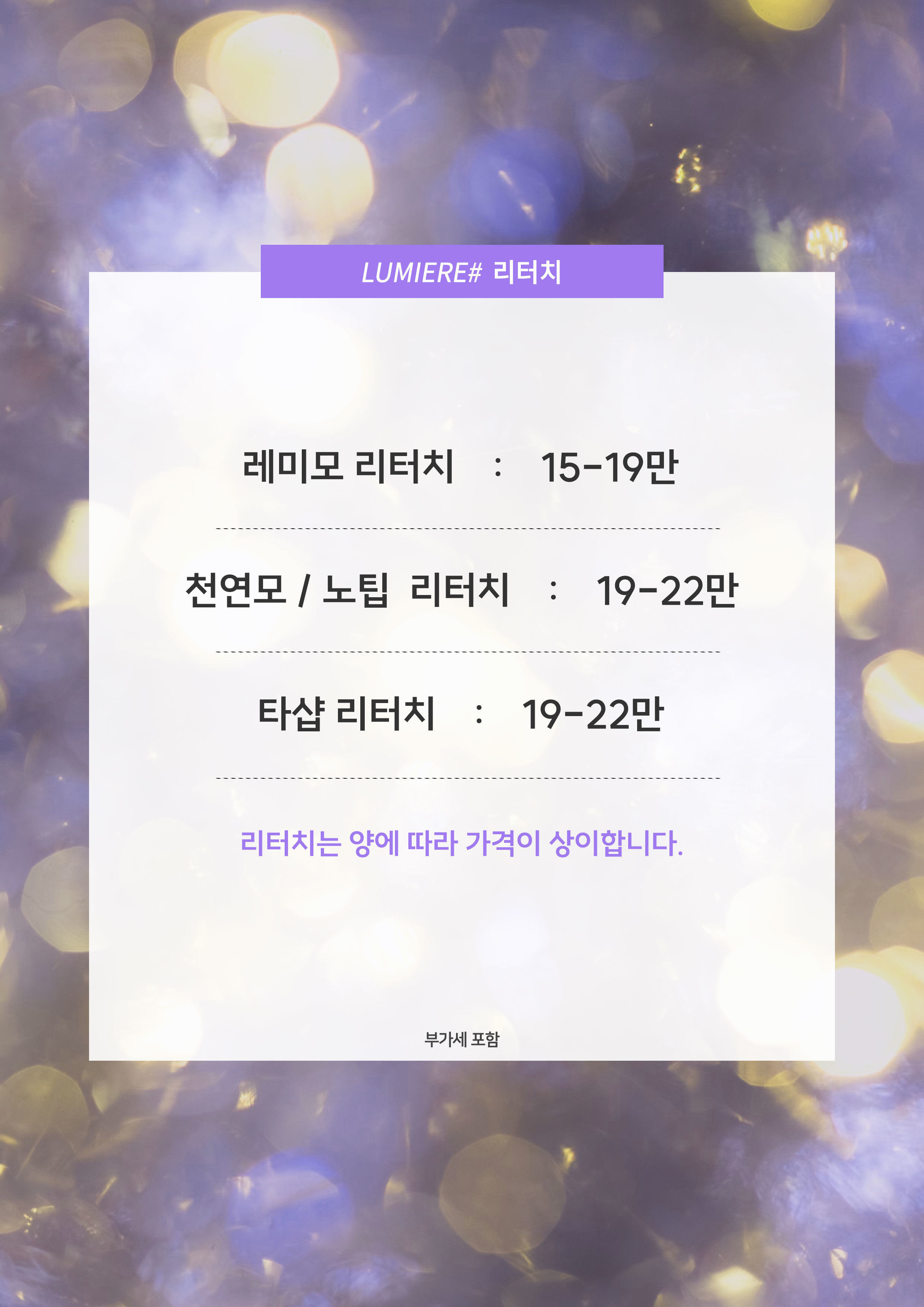 이미지명