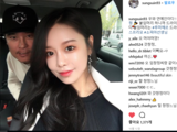 인스타 수인님후기