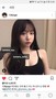 인스타 은비님