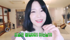 유투버 지라라님 영상