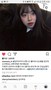 인스타 주민님