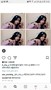 인스타 지혜님 후기