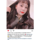 유투버 쏘여쭝야님커플 후기