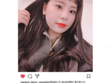 유투버 쏘여쭝야님커플 후기