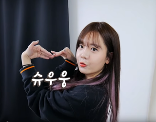 나름TV 붙임머리 일상 VLOG !