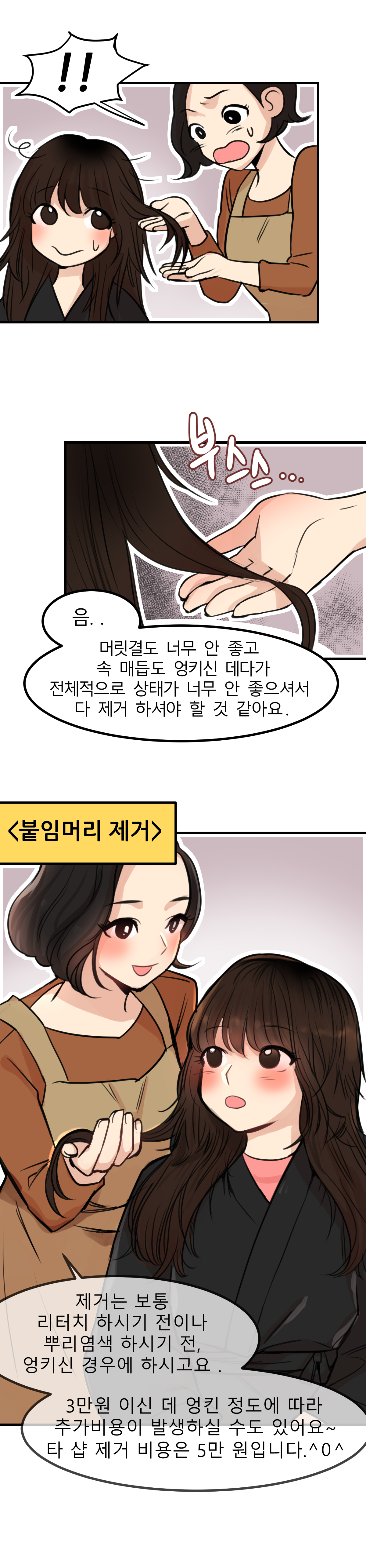 이미지명